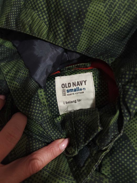 Зимно детско  яке  момче