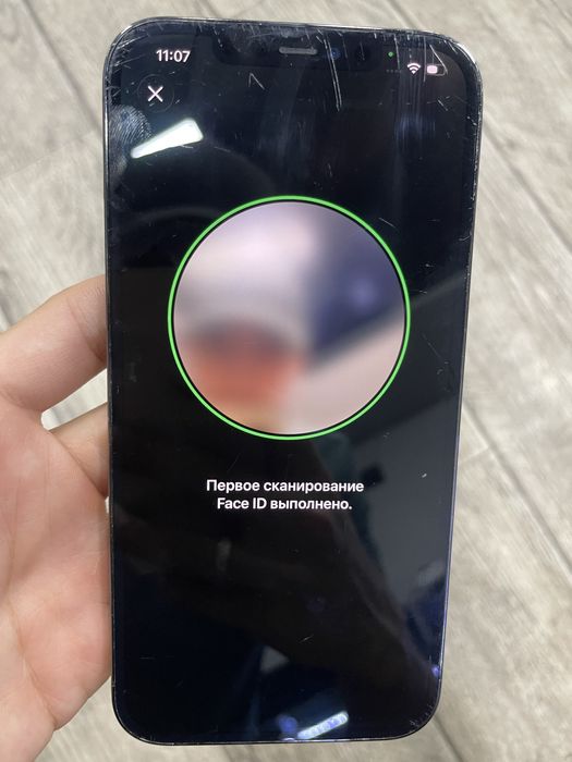 Iphone 12Pro max 256gb