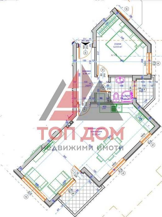 Продава се Двустаен апартамент в Варна, Виница - 81 кв.м за 1857 €/кв.м - Снимка #8