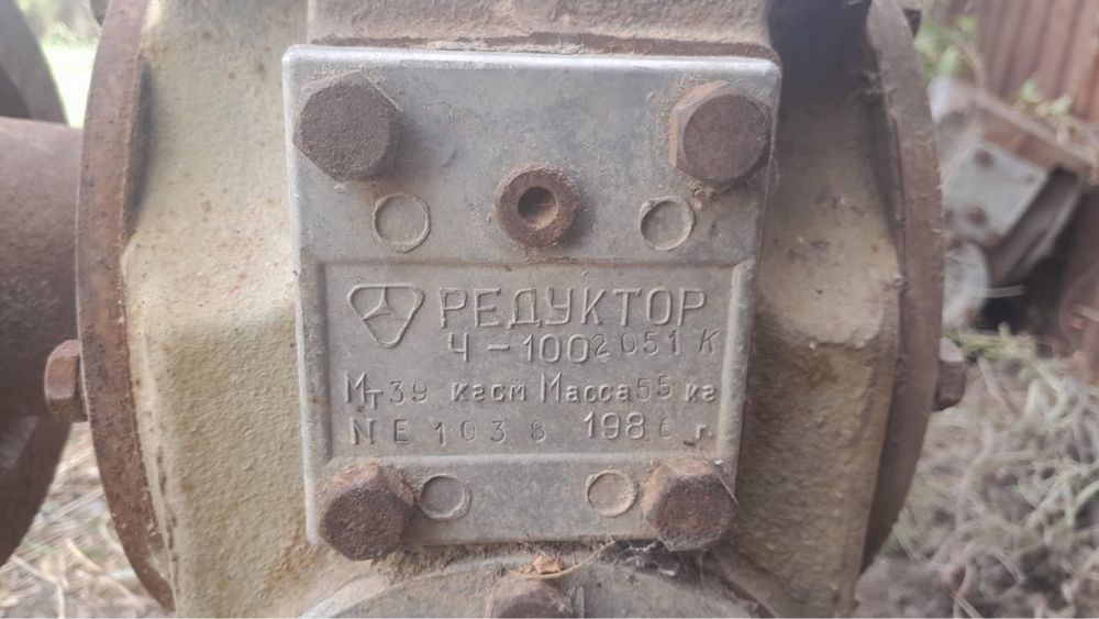 Срочно продается редуктор по низкой цене