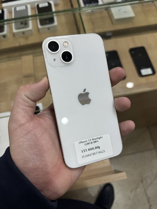 iPhone 13 128GB 88% White