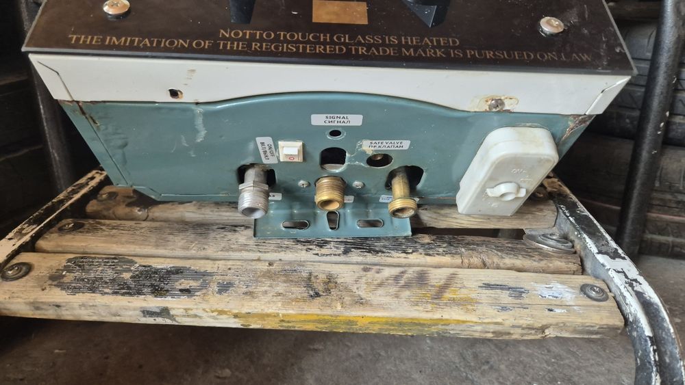 Газовая  колонка