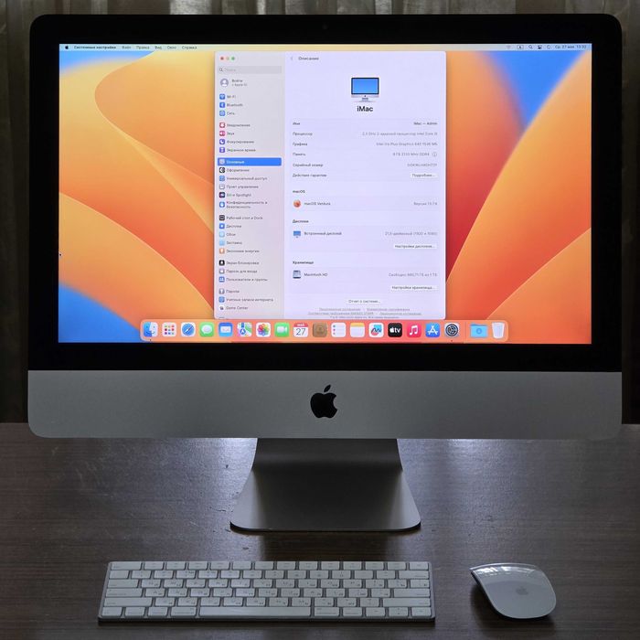 Apple iMac 21,5" 2017 A1418