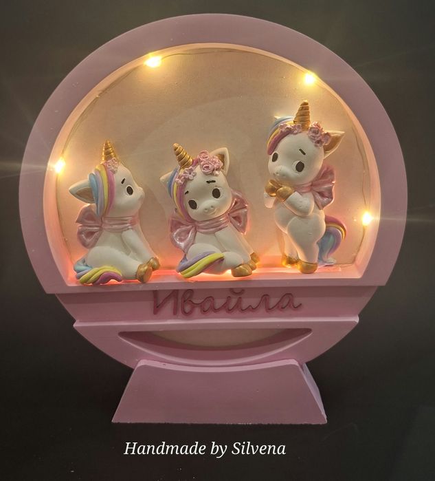 Персонализирана нощна лампа - Ариел