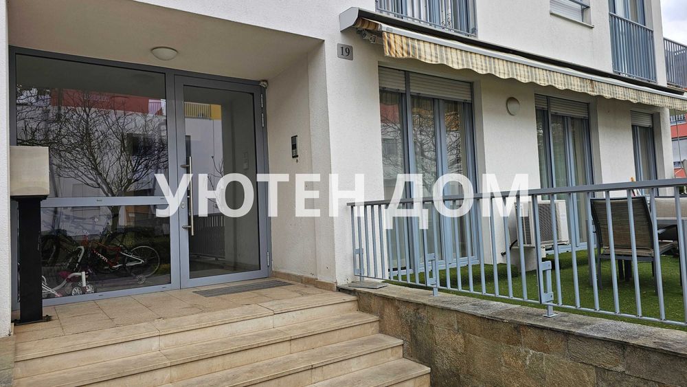 Просторен тристаен апартамент в Residential Park Sofia, Фаза 1 + паркомясто
