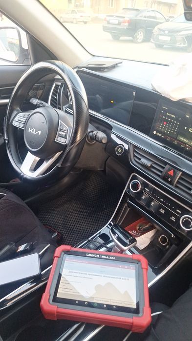 Компьютерная диагностика