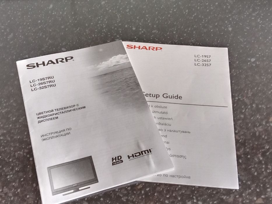Продам телевизор SHARP