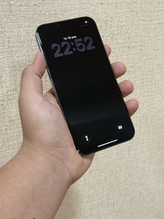 Iphone 13 pro max naxt yoki nasiyaga