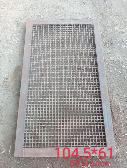 решетки дверцы продам