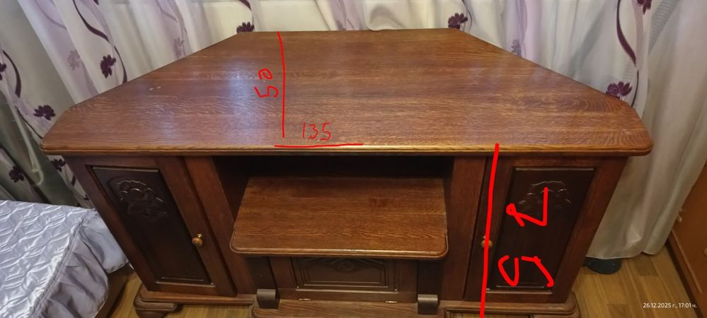 Масивен  ъглов шкав