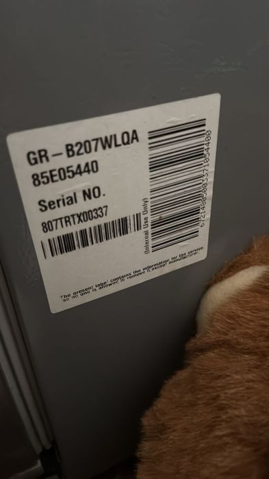 Холодильник side by side