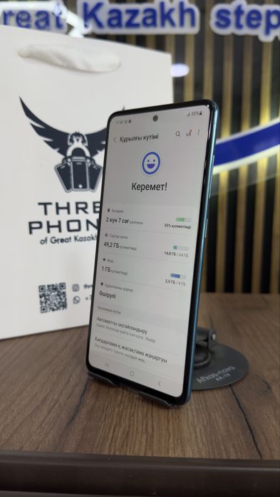 Samsung A51 64/4 С гарантией!