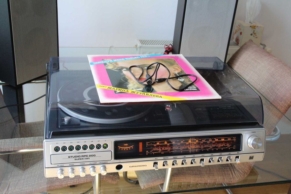 Grundig RPC 200 cu pick-up Dual 1236 complet revizuit.