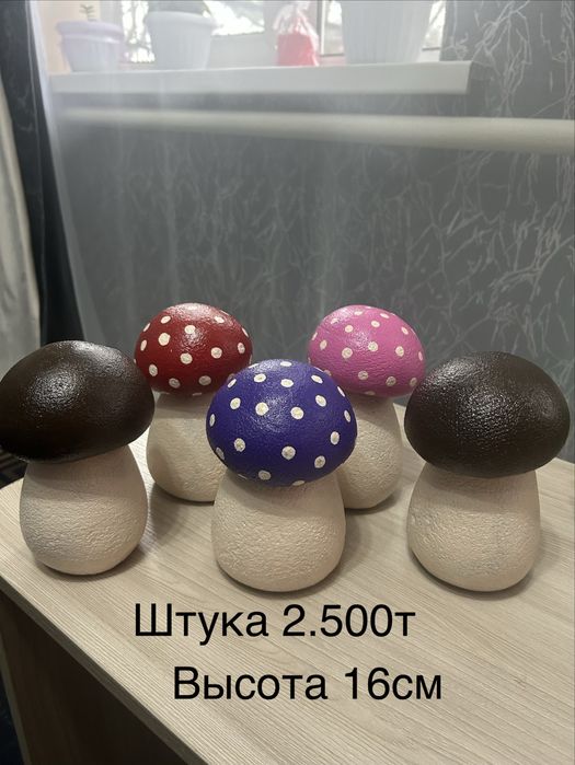 Садовые фигурки с цемента