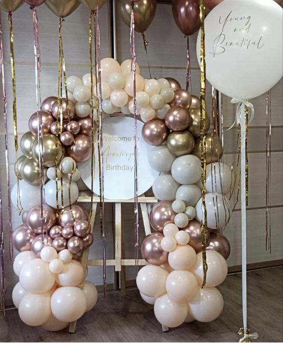 Шарик ен төмен бағада