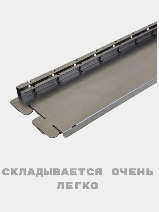 mangal 80см мангал