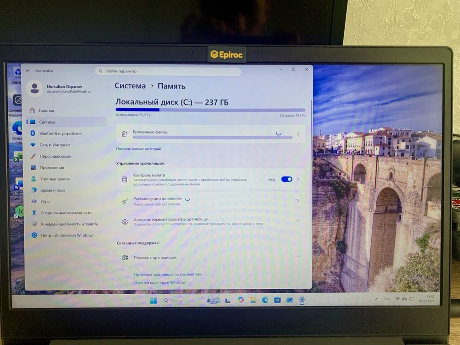 Продам ноутбук Lenovo