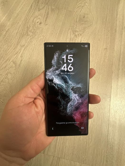 Samsung s22 ultra 512