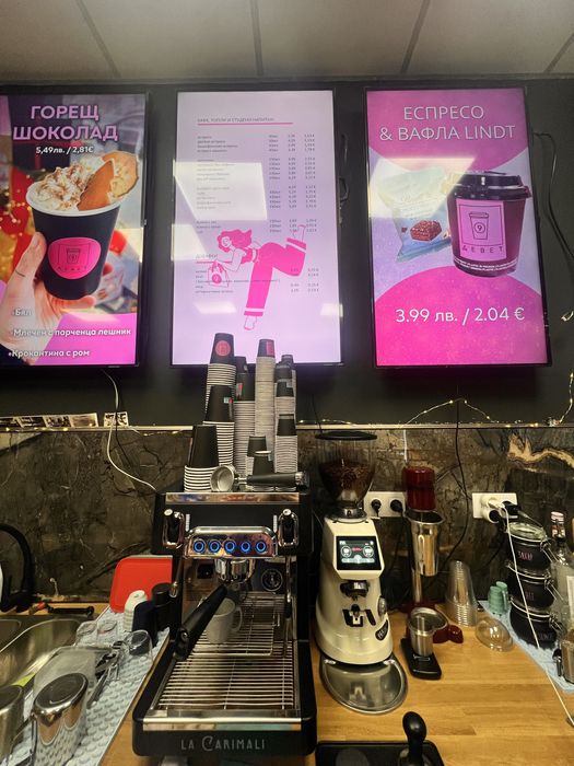 Магазин - продава се бизнес