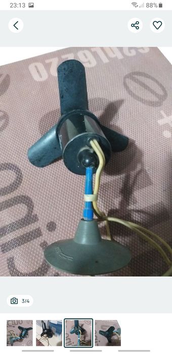 Mini Ventilator Dacia 1310  De Habitaclu 12 v