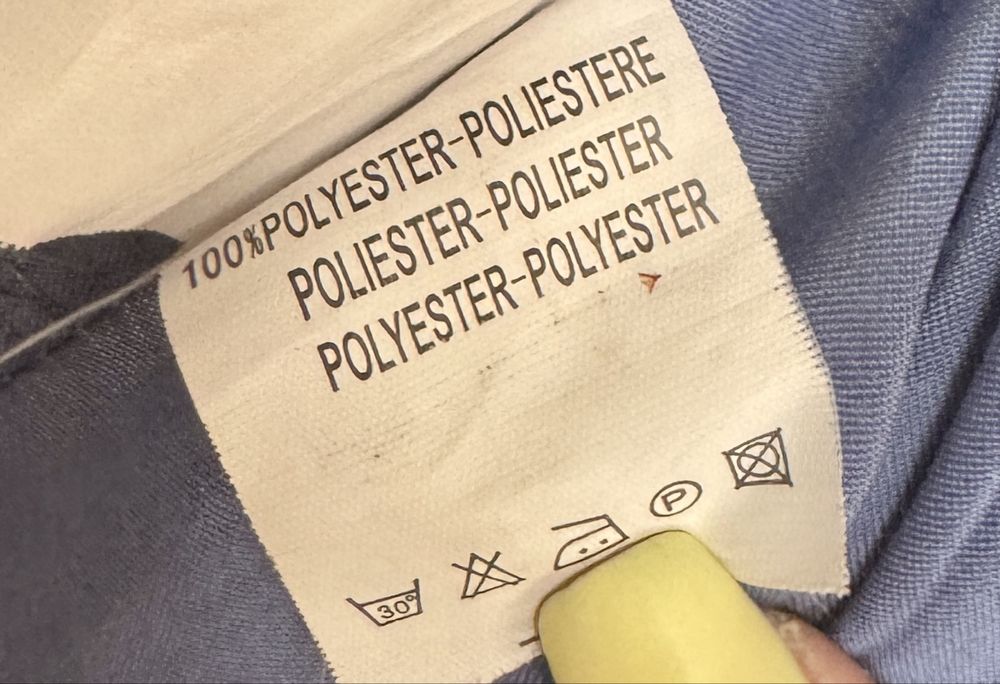 Итальянская рубашка