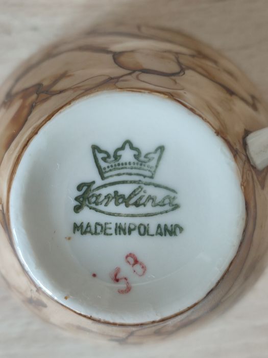 Продам кофейный набор