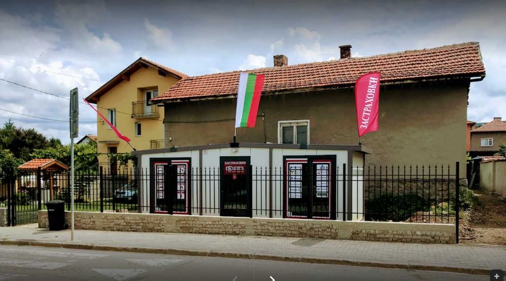 Застраховки Моят Застраховател