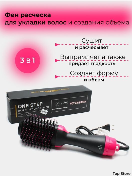 AKSIYA !!! Fentaroq 3/1. Dastavka bor.