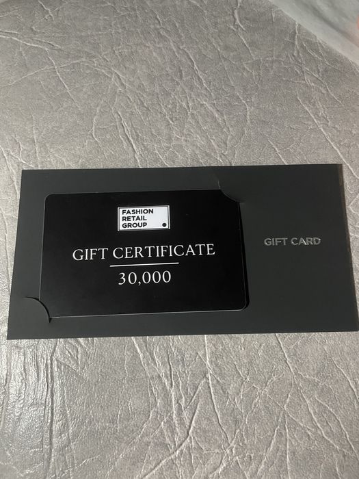 Сертификат Fashion retail group