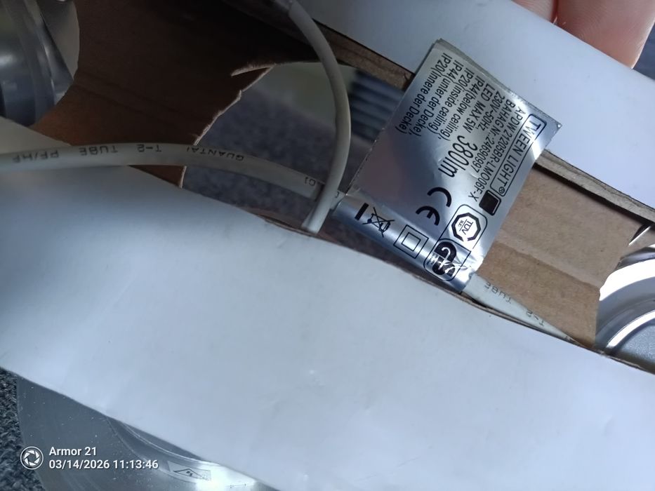 Лед Лунички  нови