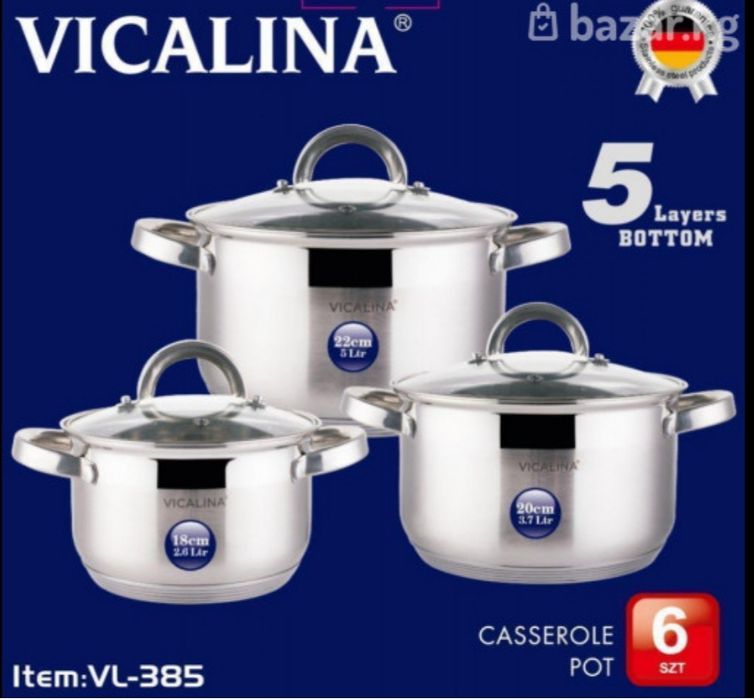 VICALINA VL - 385 набор кастрюль из нержавеющей стали 3 в 1