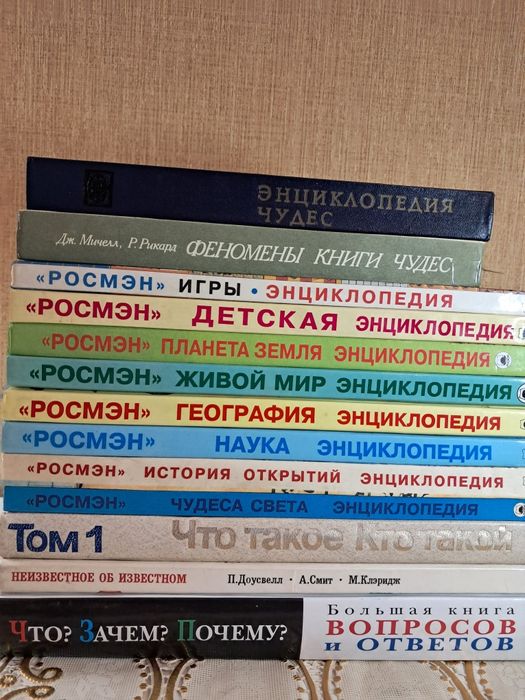 Мир детских сказок и другое