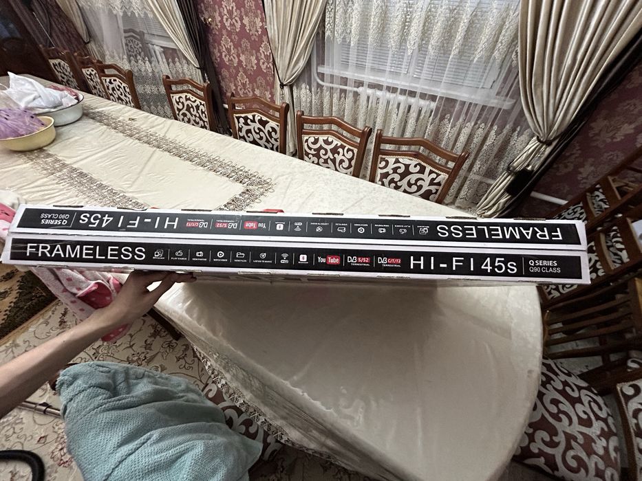 Новый телезивор.