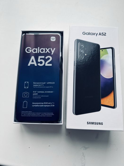 Часы и смартфон продам