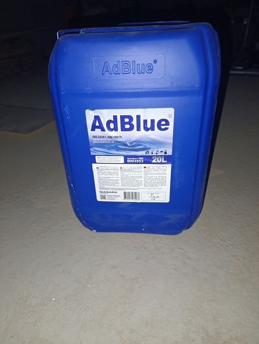 продам канистра 20л