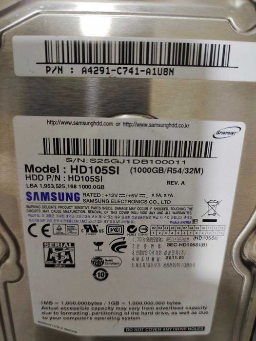 Продам жесткий диск (хард) 1 Тб !!!