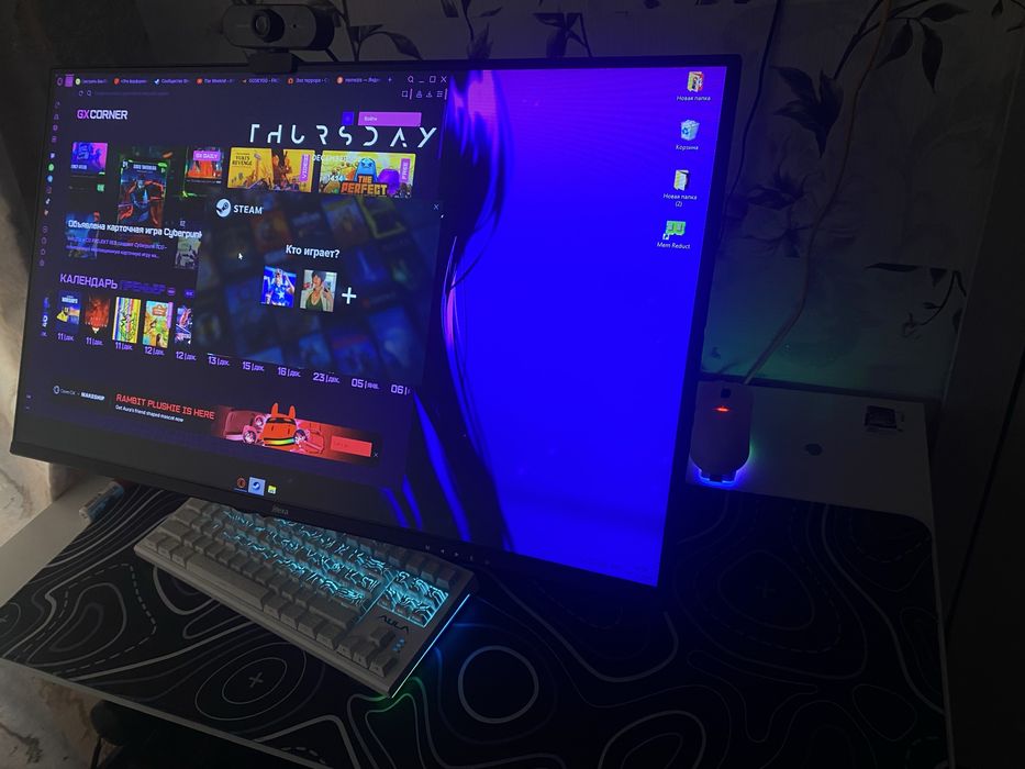 Монитор 165 герц ips ТОРГ!