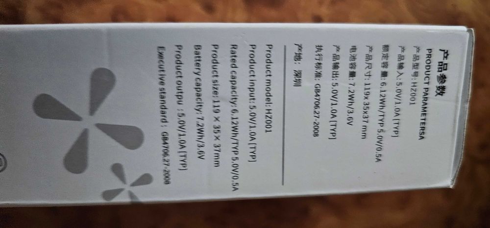 mini ventilator de mana plimbare stb etc