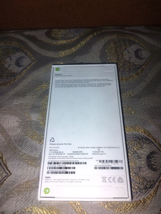 Айфон 15 ,новый без вскрытия