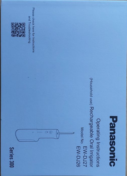 Зъбен мобилен душ Panasonic