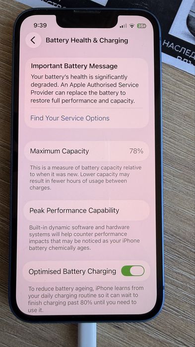 Iphone 13 mini 128GB