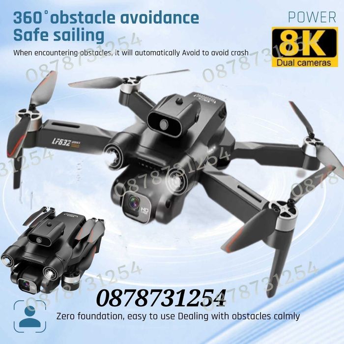 Безчетков дрон квадрокоптер двойна HD камера 8К 360 градуса 5G