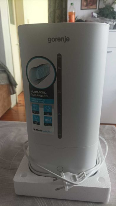 Освежител за въздух за стая