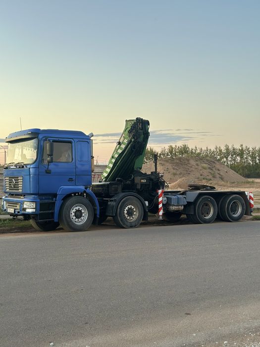 услуги Манипулятора