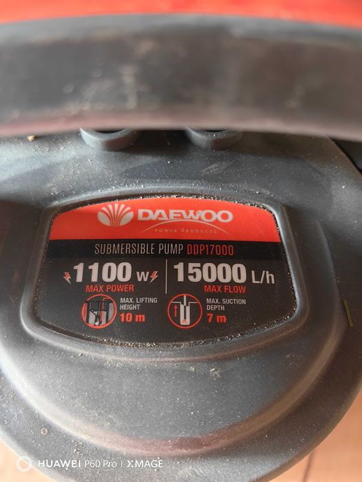 Дренажна Помпа Daewoo ddp 17000