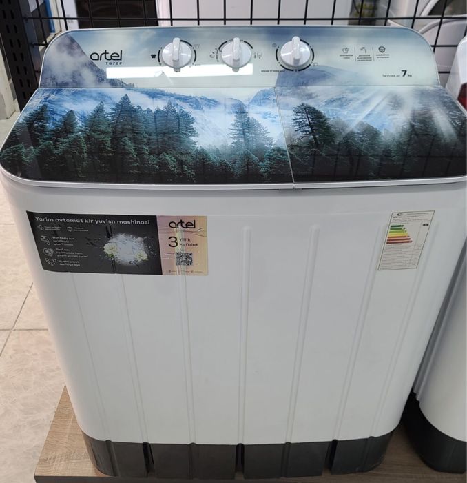 Стиралька полуавтомат Artel 7Kg New
