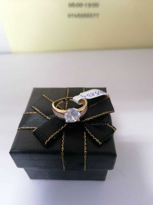 inel aur 14k (m2) star amanet