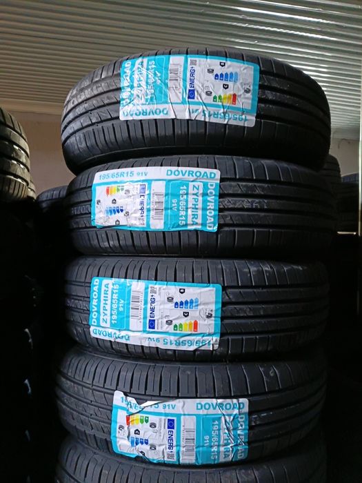 Новые шины из Китая