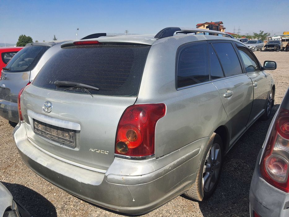 На части! Toyota Avensis 2.0 D4D