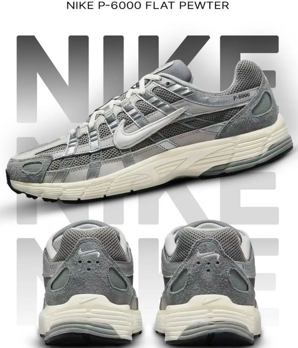 Кроссовки Nike супер качество